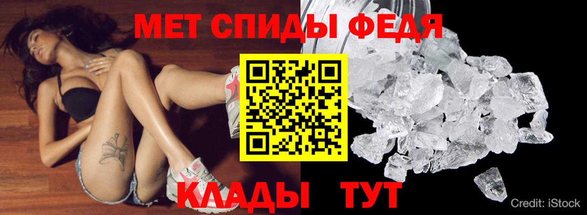 Amphetamine VHQ Первоуральск