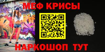 дурь Будённовск