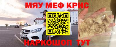 тгк Бугуруслан