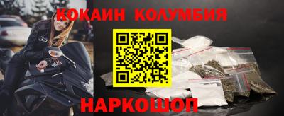 тгк Бузулук