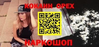 дурь Будённовск
