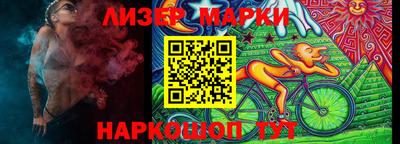 тгк Бузулук