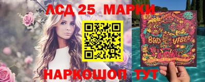 тгк Бузулук