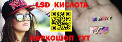 дурь Будённовск
