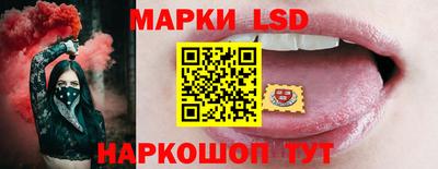 тгк Бугуруслан