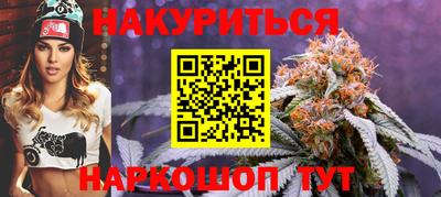 тгк Бугуруслан