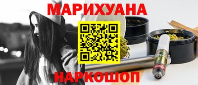 дурь Будённовск
