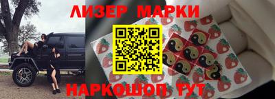 тгк Бугуруслан