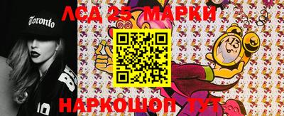 тгк Бузулук