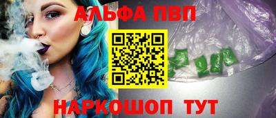 дурь Будённовск
