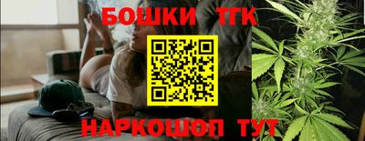 дурь Будённовск