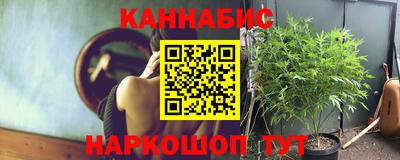 тгк Бузулук