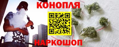 тгк Бузулук