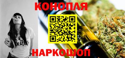 тгк Бузулук