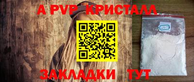 тгк Бузулук