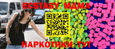 дурь Будённовск