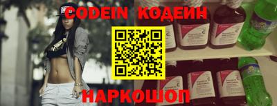 дурь Будённовск