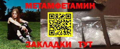 тгк Бугуруслан