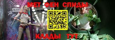 тгк Бугуруслан