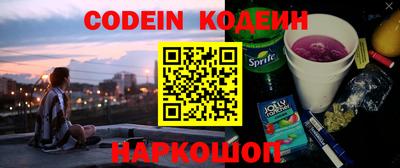 тгк Бугуруслан