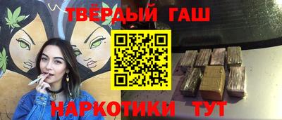ГАЛЛЮЦИНОГЕННЫЕ ГРИБЫ Малгобек