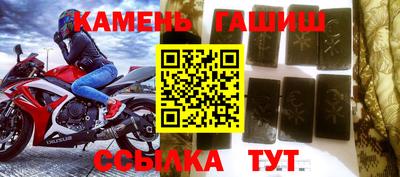 дурь Будённовск