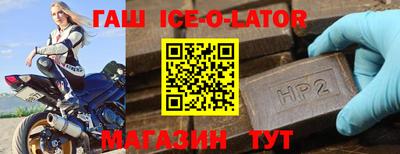 тгк Бугуруслан