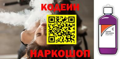 тгк Бугуруслан