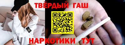 тгк Бузулук