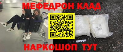 дурь Будённовск