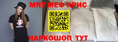 тгк Бузулук